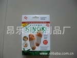 足贴促销热潮 低价批发保健器具配件的明智之选