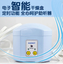 T6保健器具配件 优质批发采购与市场价格全解析