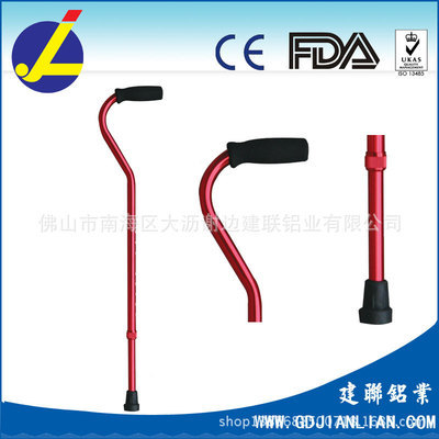 铝合金拐杖 为行稳致远保驾护航——析JL9283L助力健行之道