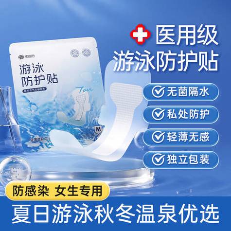 弘生保健器具使用体验:比传统方式好在哪?