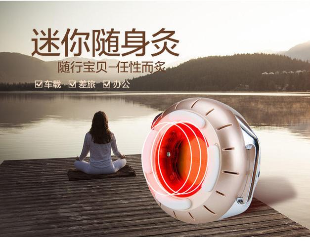 保健器具配件今日报价走势分析 坐便器儿童老人神器坐便洗澡凳市场需求升温
